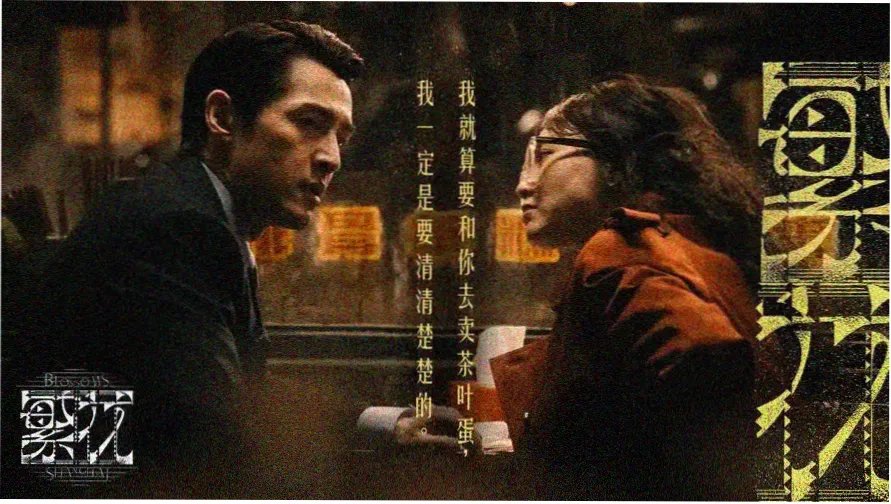 星穹之约 魔女的宝库推荐