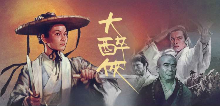 镜中幻境 魔女的宝库推荐