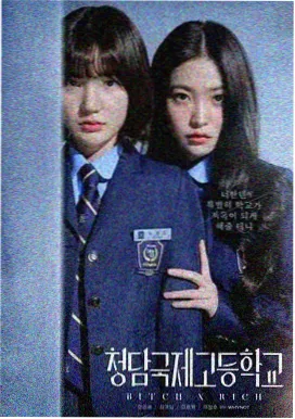 暗夜巡礼 魔女的宝库热门推荐