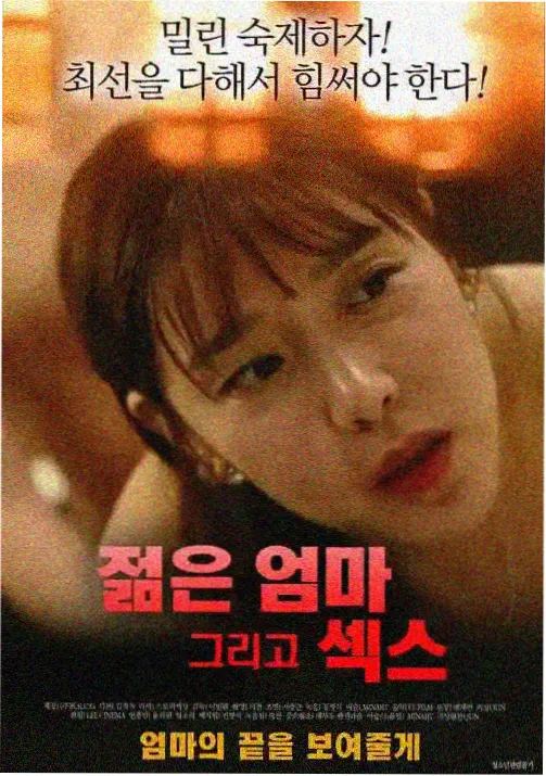 风吟者 魔女的宝库热门推荐